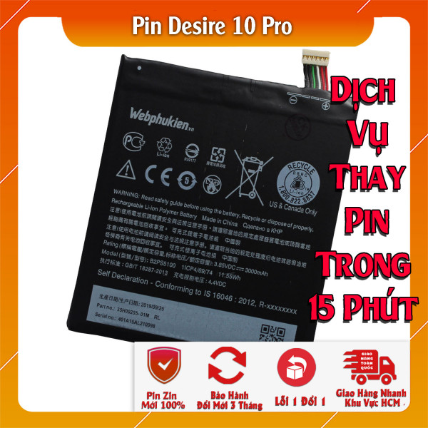 Pin Webphukien cho HTC Desire 10 Pro B2PS5100 - 3000mAh